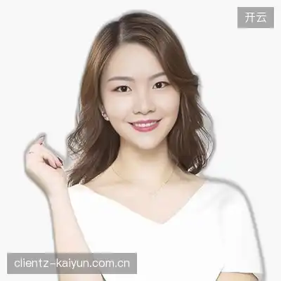 林瑞云